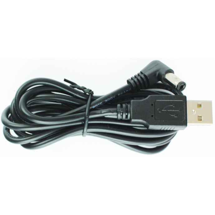 Replacement Cable for Portability Kit
